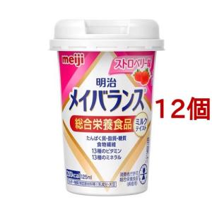 メイバランス Mini 125ml×72本　3ケース（コーヒー2バナナ1） メイバランス Mini 125ml×72本 3ケース（コーヒー2バナナ1