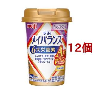 メイバランスミニ（かこ様） Amazon.co.jp: メイバランスミニカップ 発酵乳仕込み ギフトBOX 125ml
