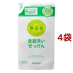 ケース販売】花王 アタックZERO ドラム式専用 1540g × 6 つめかえ用