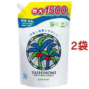 ヤシノミ洗剤 野菜・食器用 特大 つめかえ ( ...の商品画像