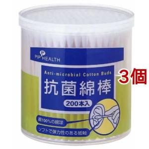 スゴふわっ綿棒 丸筒 ( 110本*2コパック ) : 爽快ドラッグ - 通販