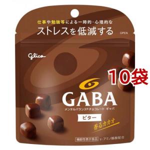 アーモンドチョコレート 大箱 ( 243g*4箱セット )/ 明治 : 爽快
