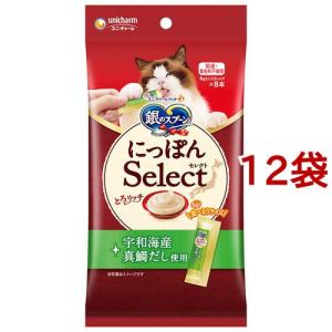 アイシア（AIXIA） MiawMiawミャウミャウジューシー あじわいまぐろ