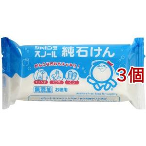 800ml ( つめかえ シャボン玉スノール 800mL [つめかえ用] シャボン玉スノール 【3月19日まで！】12個 )/ 爽快 : シャボン玉石けん 洗濯洗剤
