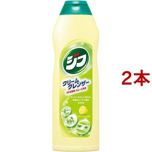 ジフ レモン ( 270ml*2コセット )/ ジフ ( クリームクレンザー 洗剤 台所用洗剤 キッ...