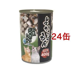 ペットライン メルミル 介護期用 かつお 30g MM-8 1ケース48個セット