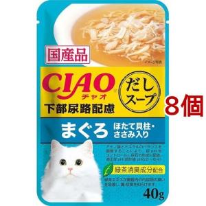 ピュリナワンキャット 避妊・去勢猫の体重ケア チキン ( 2kg(500g*4袋