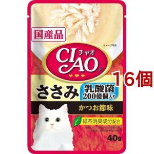 チャオ ちゅ〜るビッツ まぐろ・かつおバラエティ ( 12g*15袋入