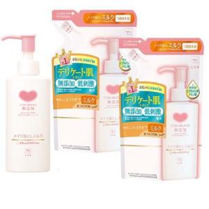 アイズ ジェントルアイメイクアップリムーバーN ( 150ml )/ : 爽快