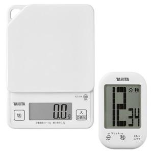 量 HAKARI デジタル キッチンスケール 2kg D-6466 ( 1個 ) : 爽快