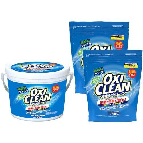 オキシクリーン ボリュームセットA ( 1セット )/ オキシクリーン(OXI CLEAN)