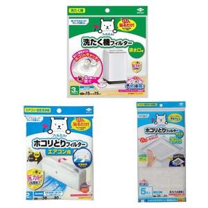トップスーパーNANOX つめかえ用特大 900g : 春かぜ トップスーパーNANOX つめかえ用特大 900g : 春かぜ
