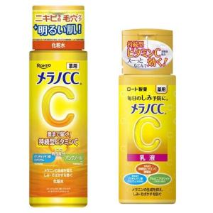 メラノCC薬用 しみ対策 美白化粧水&美白乳液 ...の商品画像