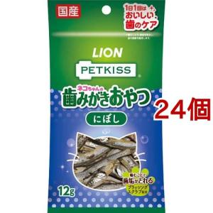 c/d マルチケア + メタボリックス 小粒 チキン味 尿ケア 体重管理 犬用