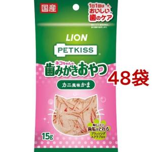 柔ごこち ( 1kg )/ GEX(ジェックス) : 爽快ドラッグ - 通販 - Yahoo