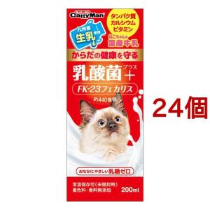 ピュリナワン キャット ドライ 健康マルチケア 7歳以上 チキン ( 2kg*2