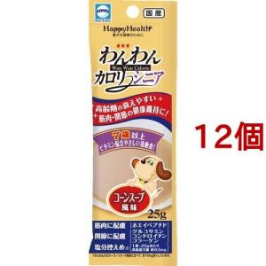 犬猫用 デンタルバイオ ( 100粒 )/ 共立製薬 : 爽快ドラッグ - 通販