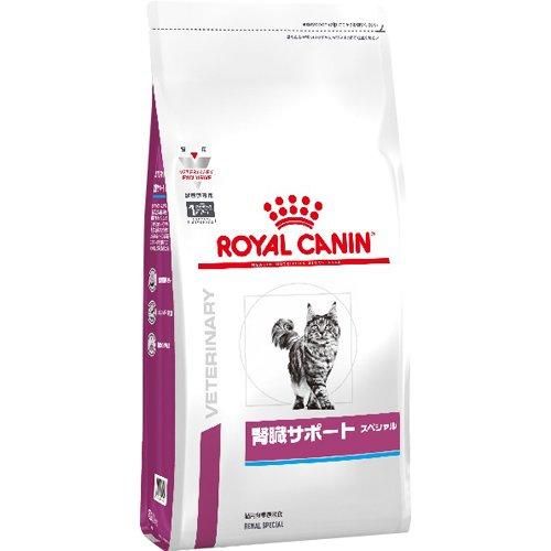 ロイヤルカナン 猫用 腎臓サポート スペシャル ドライ ( 500g )/ ロイヤルカナン療法食