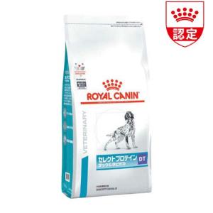 ロイヤルカナン 食事療法食 犬用 セレクトプロテイン(ダック＆タピオカ) D&amp;T ( 8kg )/ ロイヤルカナン療法食