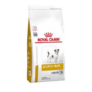 ロイヤルカナン 食事療法食 犬用 ユリナリー S/O 小型犬用 S ( 1kg )/ ロイヤルカナン療法食