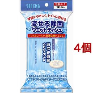 流せる除菌ウェットティッシュ ( 10枚入*3コパック*4コセット )｜soukai