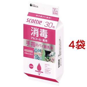 キレイキレイ除菌シート お手ふきウェットシート アルコールタイプ お