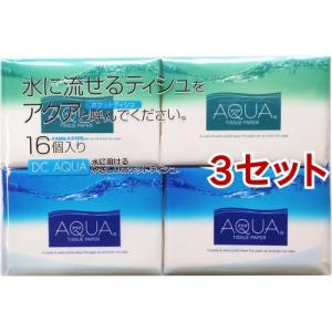 水に流せるポケットティシュ DCアクア ( 20枚(10組)*16個入*20セット