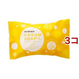 らくすた 塗るプロテオグリカン 100g ほほえみ生活 ボディー用