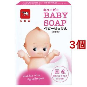 牛乳石鹸 キユーピーベビー石けん ( 90g*3...の商品画像