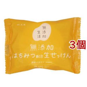 セザンヌ UVシルクカバーパウダー 詰替 00 ライトベージュ ( 10g