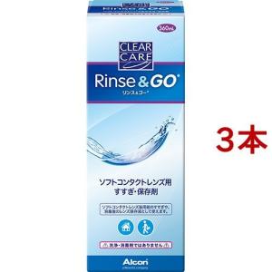 クリアデュー ハイドロ：ワンステップ ( 360ml*3箱セット ) : 爽快