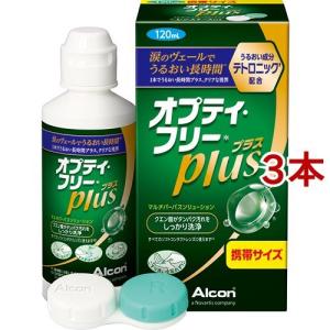 クリアデュー ハイドロ：ワンステップ ( 80ml ) : 爽快ドラッグ - 通販