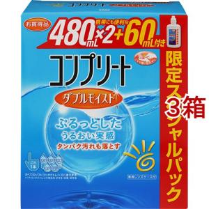 ロートCキューブ ソフトワン モイストa ( 500ml )/ : 爽快ドラッグ