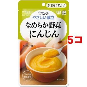 トロミアップ やさしいとろみ とろみ調整食品 ( 800g )/ 日清オイリオ