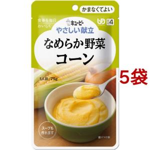 キユーピー やさしい献立 なめらかごはん ( 150g*36袋セット