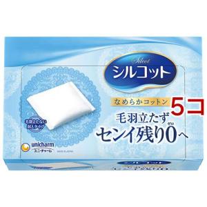 シルコットうるうるコットン ( 40枚入 )/ シルコット コットン : 爽快