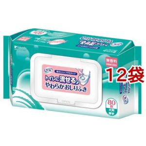 激強打破 ( 50ml*10本入 )/ 眠眠打破 : 爽快ドラッグ - 通販 - Yahoo