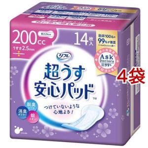 リフレ 超うす安心パッド 特に多い時も長時間安心・夜用 300cc