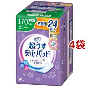 リフレ 超うす安心パッド 特に多い時も快適用 200cc まとめ買いパック