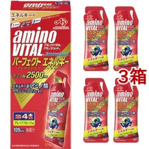 アミノバイタル アミノショット パーフェクトエネルギー ( 4本入*3箱セット(1本45g) )/ アミノバイタル(AMINO VITAL)｜soukai