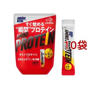 アミノバイタル アミノプロテイン カシス味 BCAA EAA アミノ酸 ( 4.5g
