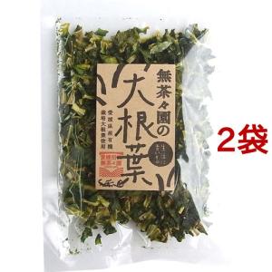 無茶々園の乾燥大根葉 / 無茶々園