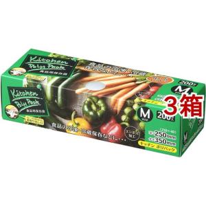 ジャパックス キッチンポリパック BOX M 200枚