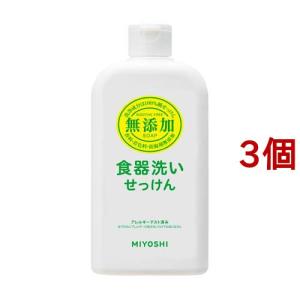 オレンジエックス ( 800ml )/ オレンジエックス(オレンジX) : 爽快