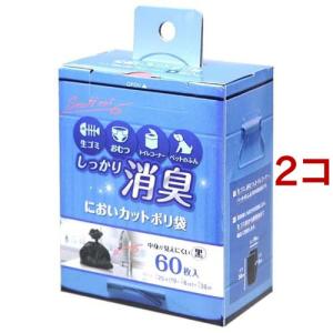 冷温水眠マット SLI-CNW601 ( 1枚 )/ SaiEL : 爽快ドラッグ - 通販