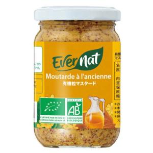 エバーナット 有機粒マスタード ( 200g )/ エバーナット