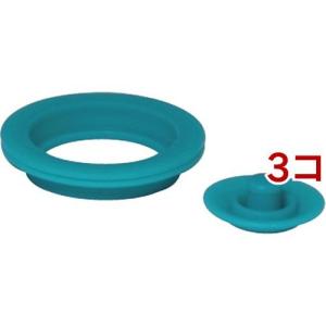 サーモス FEO-500F/800F パッキンセ...の商品画像