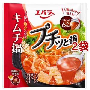 きむちの鍋 出品 hqdefault.jpg