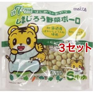 爽快ドラッグ おやつ ベビーフード 8ヶ月 Yahoo ショッピング