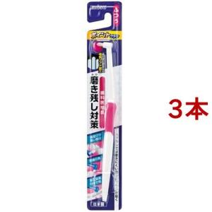 オーラツー プレミアム ハブラシ なめらかフィット 超コンパクト